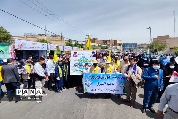 حضور پرشور دانش‌آموزان پیشتاز استان فارس در راهپیمایی روز قدس