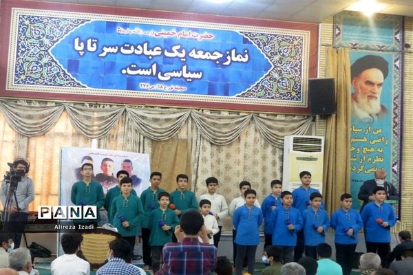 راهپیمایی روز جهانی قدس در بوشهر -1