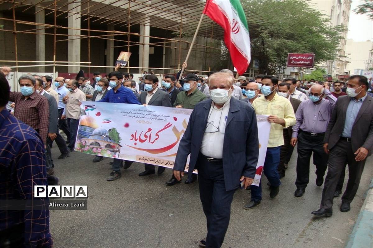 راهپیمایی روز جهانی قدس در بوشهر -1