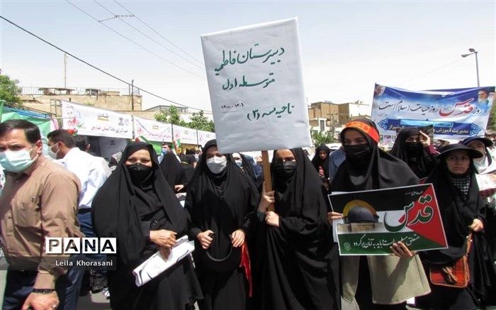 اعلام  همبستگی مردمان شهر شیراز با مردم مظلوم فلسطین