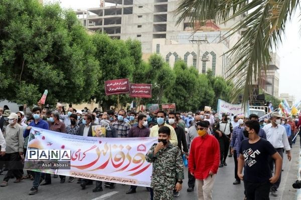 راهپیمایی روز جهانی قدس در بوشهر -2