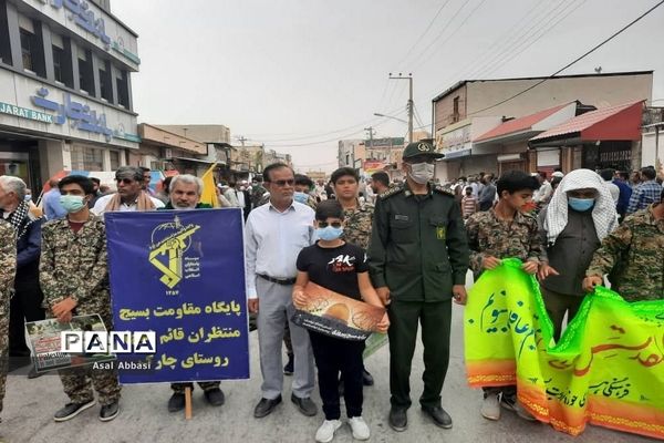 راهپیمایی روز جهانی قدس در بوشهر -2