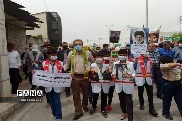 حضور دانش‌آموزان پیشتاز سازمان دانش‌آموزی منطقه آبپخش در راهپیمایی روز قدس