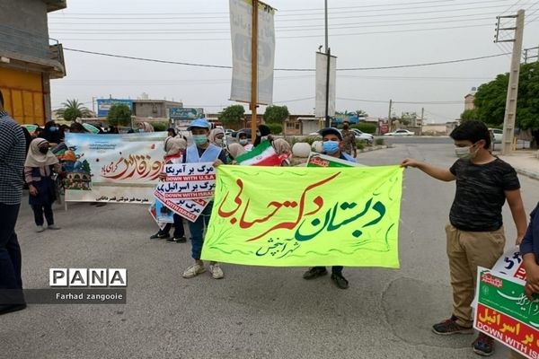 حضور دانش‌آموزان پیشتاز سازمان دانش‌آموزی منطقه آبپخش در راهپیمایی روز قدس