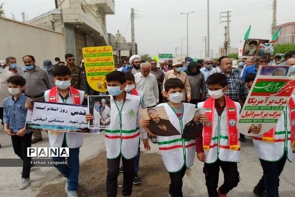 حضور دانش‌آموزان پیشتاز سازمان دانش‌آموزی منطقه آبپخش در راهپیمایی روز قدس