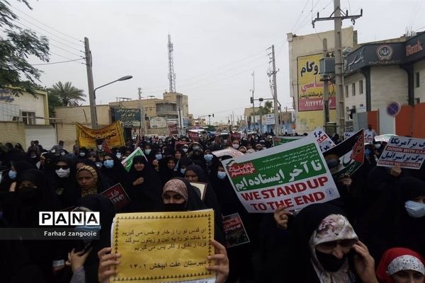 حضور دانش‌آموزان پیشتاز سازمان دانش‌آموزی منطقه آبپخش در راهپیمایی روز قدس