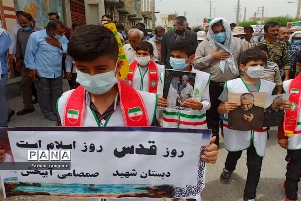 حضور دانش‌آموزان پیشتاز سازمان دانش‌آموزی منطقه آبپخش در راهپیمایی روز قدس