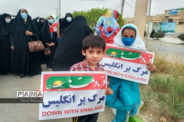 حضور دانش‌آموزان پیشتاز سازمان دانش‌آموزی بندر ریگ در راهپیمایی روز قدس