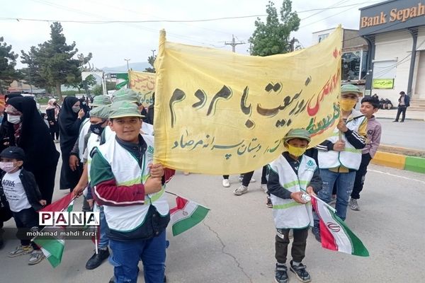 حضور گسترده دانش‌آموزان تشکیلات پیشتازان در راهپیمایی روز قدس