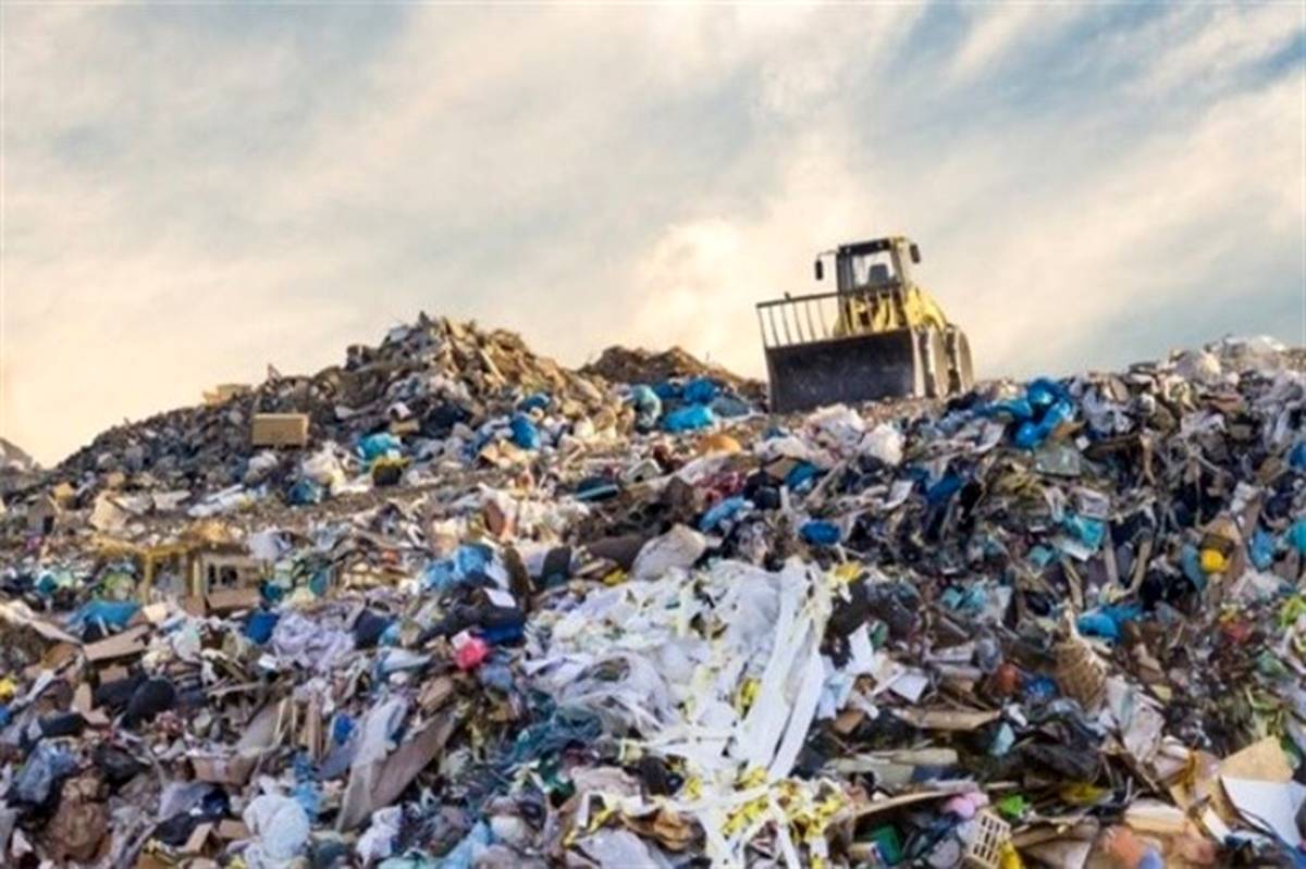 آمار تولید پسماند در کشور؛ کمتر از 10 درصد مراکز زباله استاندارد هستند