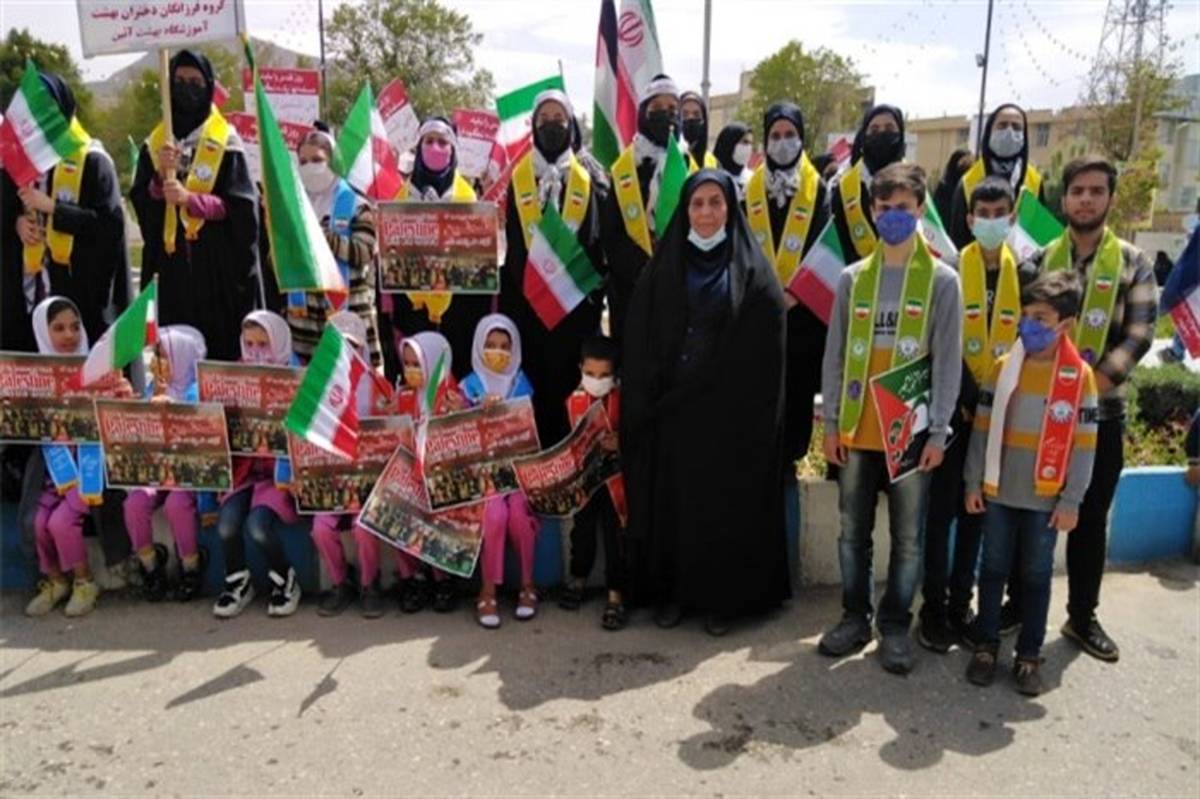 پیام سازمان دانش‌آموزی چهارمحال و بختیاری برای حضور دانش‌آموزان در راهپیمایی روز قدس