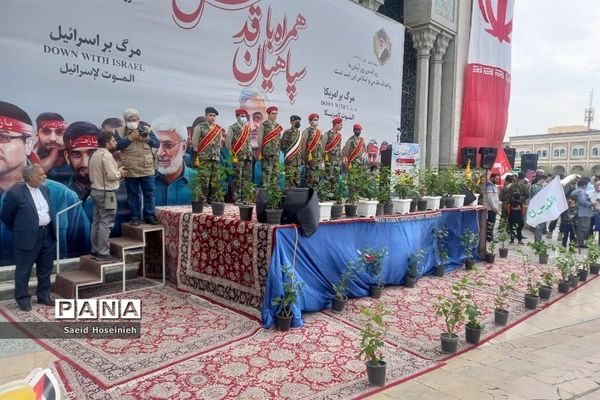 راهپیمایی روز جهانی قدس در قم-3