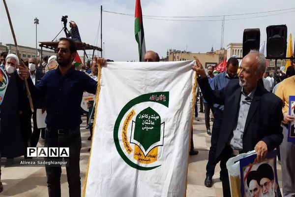 راهپیمایی روز جهانی قدس در قم-3