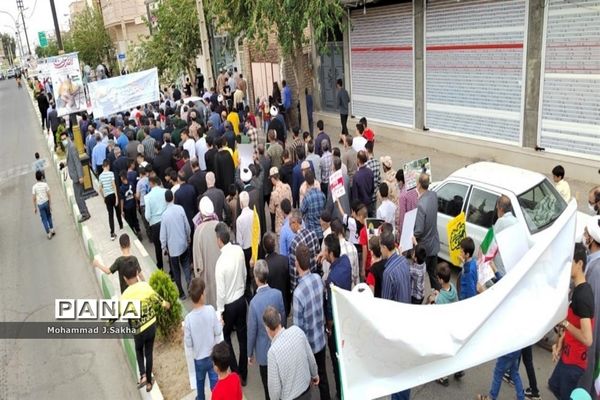 راهپیمایی روز قدس در شهرستان جعفرآباد قم