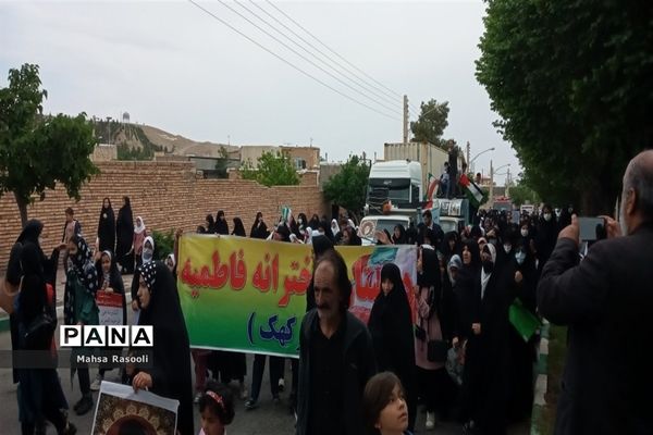 راهپیمایی روز قدس در شهرستان کهک قم