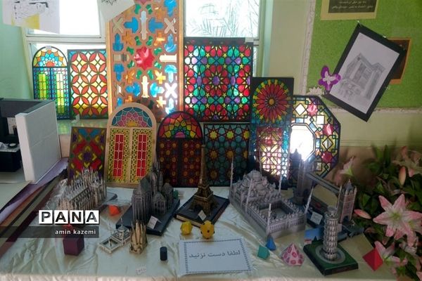 نمایشگاه هنرهای‌ دستی و دستاوردهای هنرجویان هنرستان بنت‌الهدی صدر شهرستان داراب