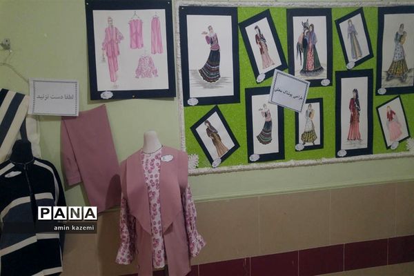 نمایشگاه هنرهای‌ دستی و دستاوردهای هنرجویان هنرستان بنت‌الهدی صدر شهرستان داراب