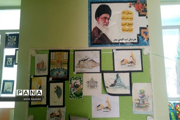 نمایشگاه هنرهای‌ دستی و دستاوردهای هنرجویان هنرستان بنت‌الهدی صدر شهرستان داراب