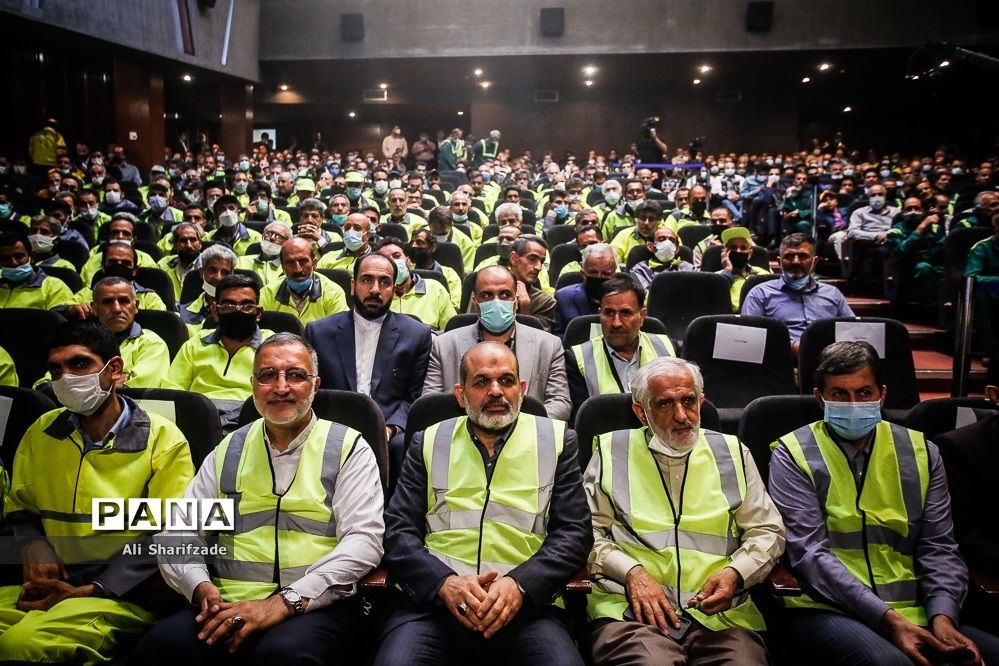 مراسم تجلیل از کارگران شهرداری تهران