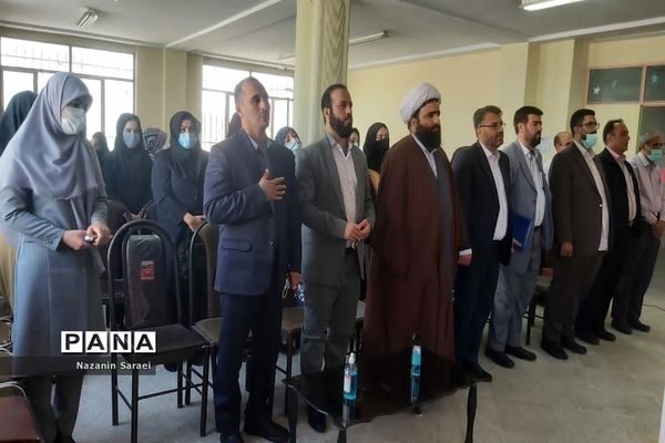 مراسم تجلیل از مقام معلم درآموزشگاه استثنایی باغچه‌‌بان اسلامشهر