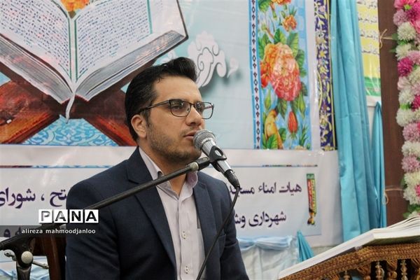 محفل انس با قرآن در شهرستان گلوگاه