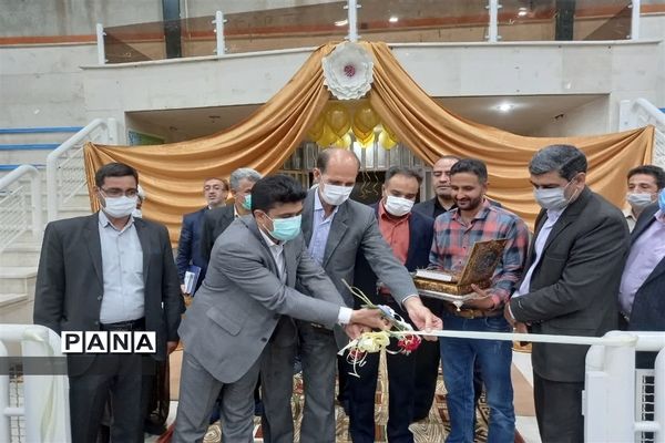 برگزاری جشن سپاس معلم در اردستان