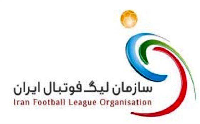 توضیح خزانه‌دار سازمان لیگ فوتبال در مورد برخی اتهامات‌