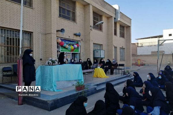 سپاس معلم