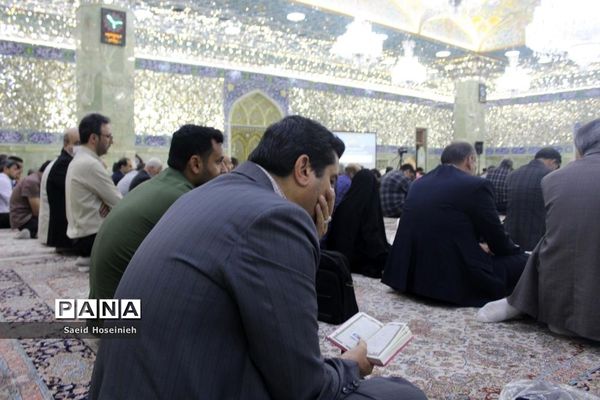 آیین تجلیل از خادمین اسکان نوروزی فرهنگیان قم