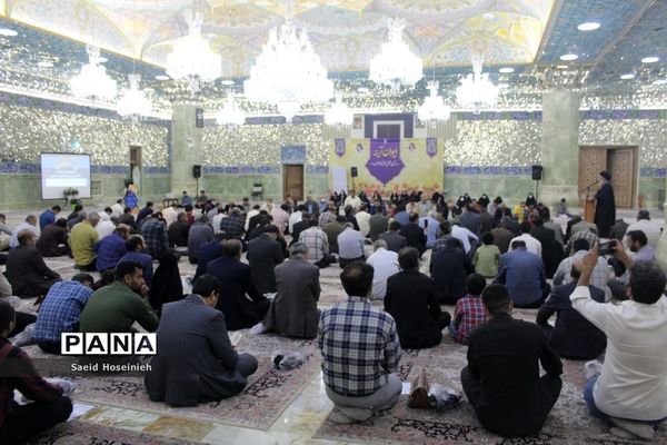 آیین تجلیل از خادمین اسکان نوروزی فرهنگیان قم