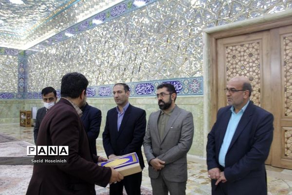 آیین تجلیل از خادمین اسکان نوروزی فرهنگیان قم