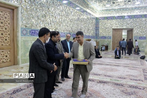 آیین تجلیل از خادمین اسکان نوروزی فرهنگیان قم