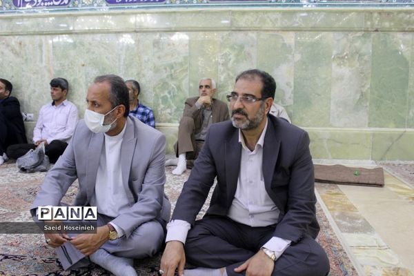 آیین تجلیل از خادمین اسکان نوروزی فرهنگیان قم