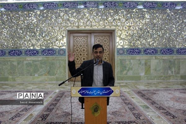 آیین تجلیل از خادمین اسکان نوروزی فرهنگیان قم
