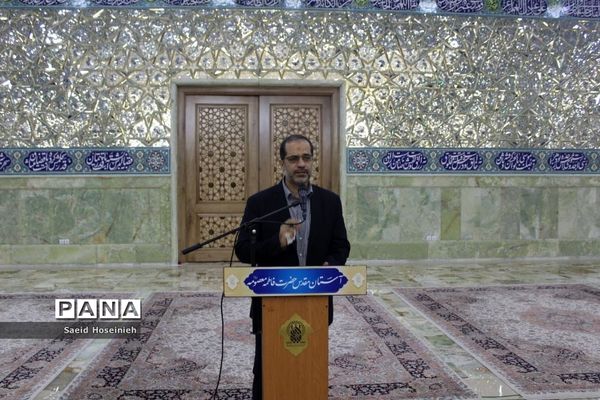 آیین تجلیل از خادمین اسکان نوروزی فرهنگیان قم