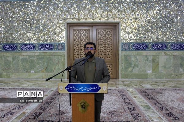 آیین تجلیل از خادمین اسکان نوروزی فرهنگیان قم