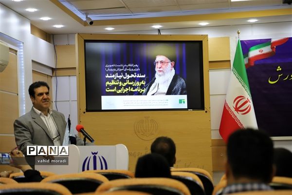 نشست مدیرکل آموزش و پرورش استان کرمانشاه با اصحاب رسانه در آستانه هفته معلم
