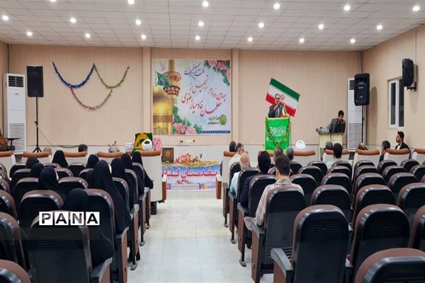 برگزاری چهارمین دوره مراسم تجلیل از معلمان خادمیار رضوی در اهواز