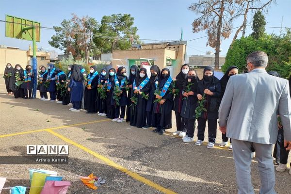 برگزاری جشن سپاس معلم‌ در شهرستان ممسنی
