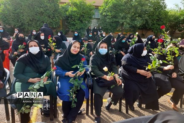 برگزاری جشن سپاس معلم‌ در شهرستان ممسنی