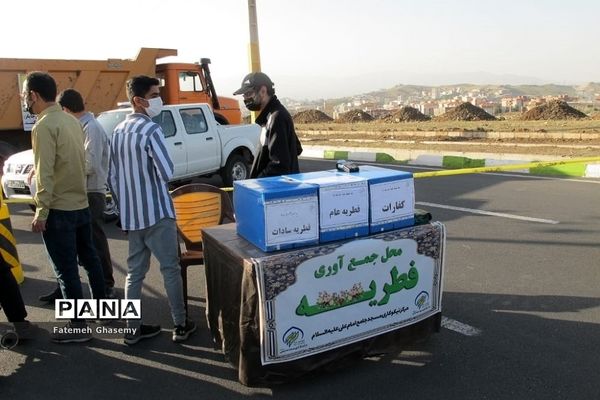 نماز عید سعید فطر در شهرستان پردیس