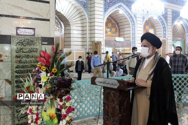 مراسم بزرگداشت روز معلم در قم