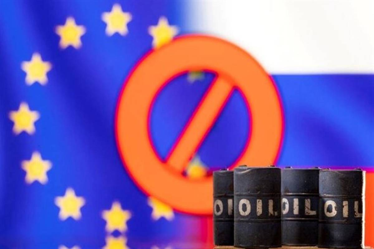 اتحادیه اروپا برای فروش نرفتن نفت روسیه در سراسر دنیا برنامه دارد
