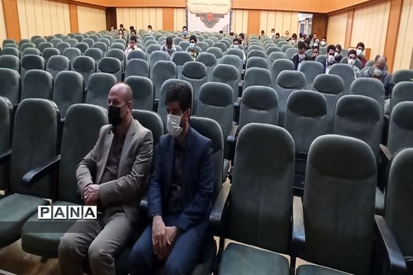 مرحله استانی مسابقات قرآن، عترت و نماز استان همدان