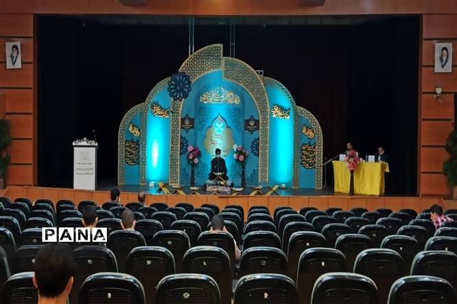 مرحله استانی مسابقات قرآن، عترت و نماز استان همدان