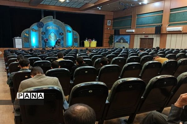 مرحله استانی مسابقات قرآن، عترت و نماز استان همدان