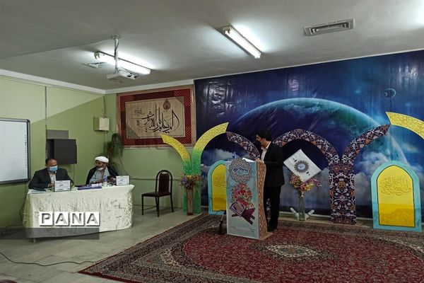 مرحله استانی مسابقات قرآن، عترت و نماز استان همدان