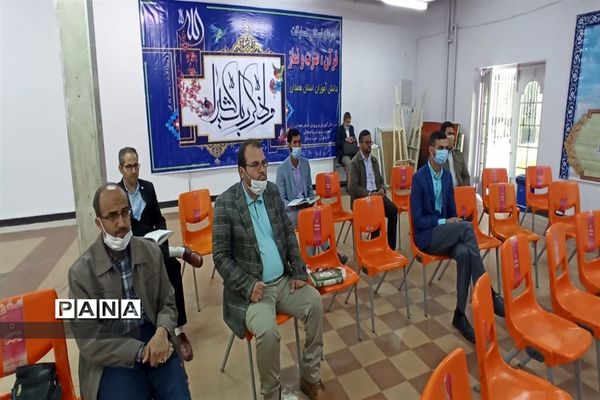 مرحله استانی مسابقات قرآن، عترت و نماز استان همدان