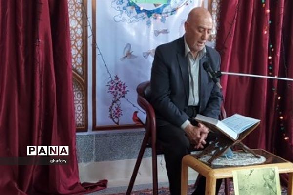 گرامیداشت مقام معلم در دارالقرآن قدر دماوند