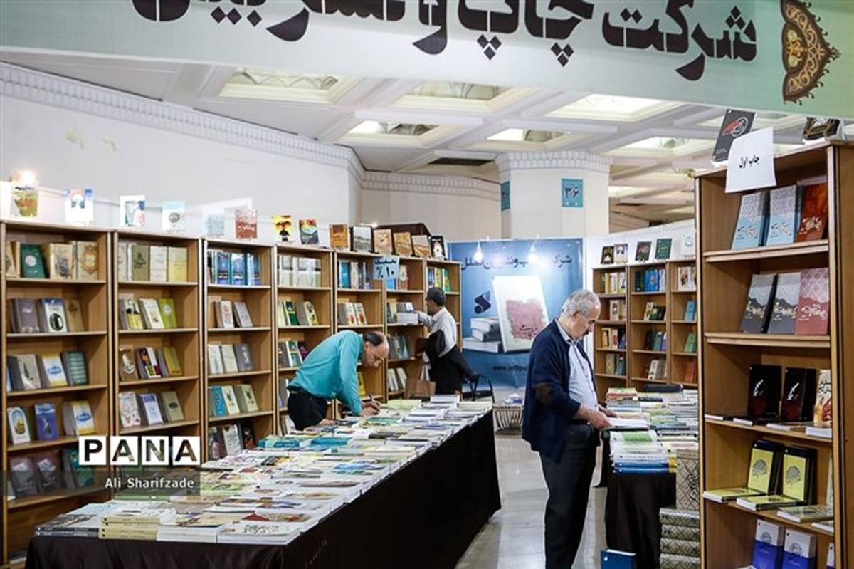 عرضه ۳۰ هزار عنوان از ۲۷ کشور در بخش خارجی نمایشگاه کتاب تهران